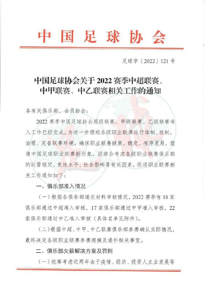 美国尼米兹号，一艘从二战期间就履历无数烽火的老牌航母，在还有6个月就正式退役的时辰，尼米兹号接到一条号令，要求他们从沙特水兵基地赶往伊拉克四周海域。本来在该地址有一艘附属美军的425船，它在结合CIA进行清剿可骇份子的步履中俄然与基地掉往联系。一支搜寻小组乘坐直升机登上这艘船，发现船员全数灭亡，死因不明，更加奇异的是这里还有陆军和空军的尸身。颠末细心搜寻，他们找到一位生还者——主座约翰·威廉姆斯（Lance Henriksen 饰）的儿子克伦（加里·斯特里奇 Gary Stretch 饰）。搜寻小组发